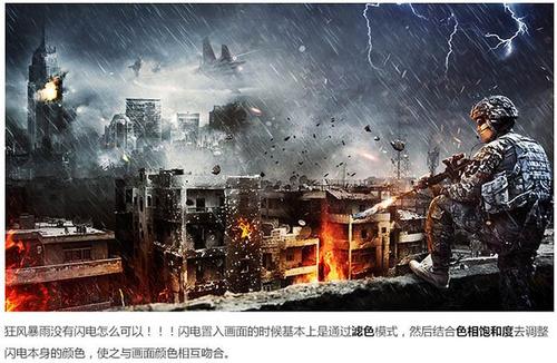 房贷办不动产证